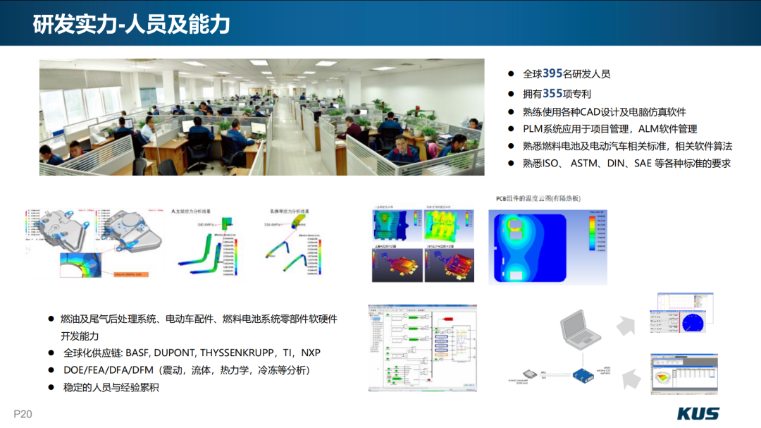 微信图片_20231108103817.png
