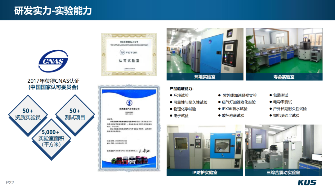 微信图片_20231108103930.png