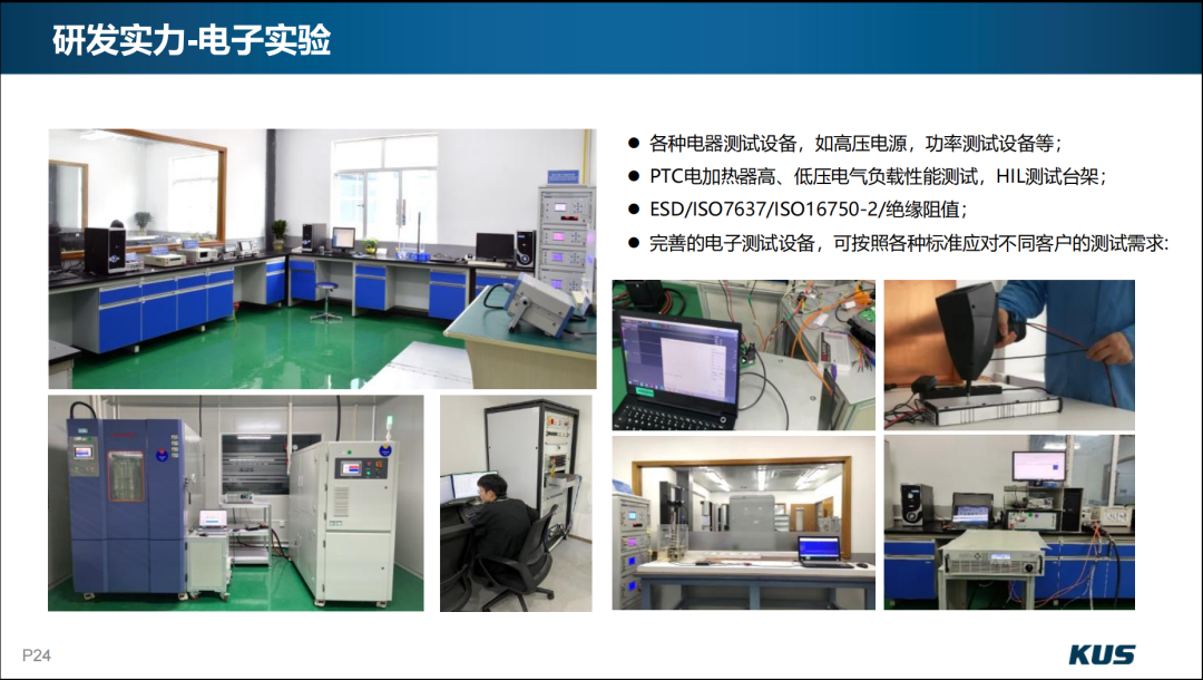 微信图片_20231108104051.png