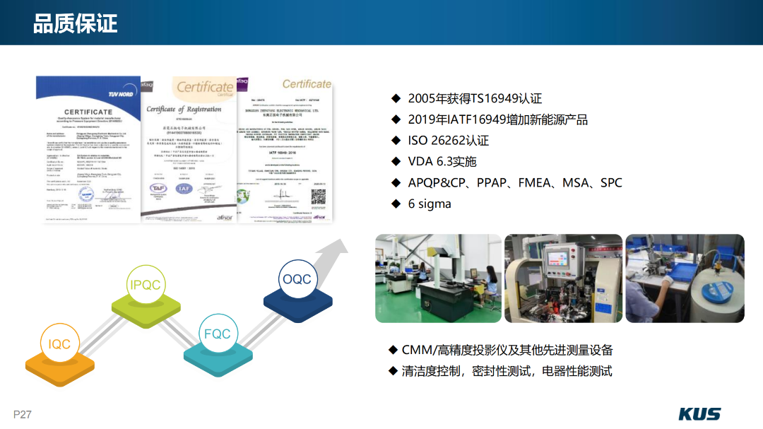 微信图片_20231108104209.png