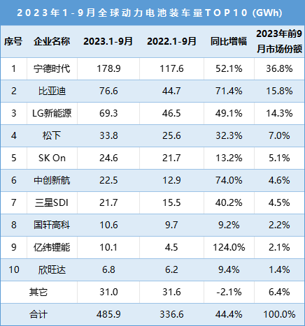 微信图片_20231109101246.png