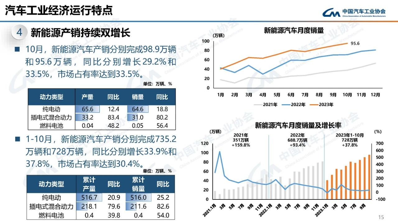 微信图片_20231113203154.png