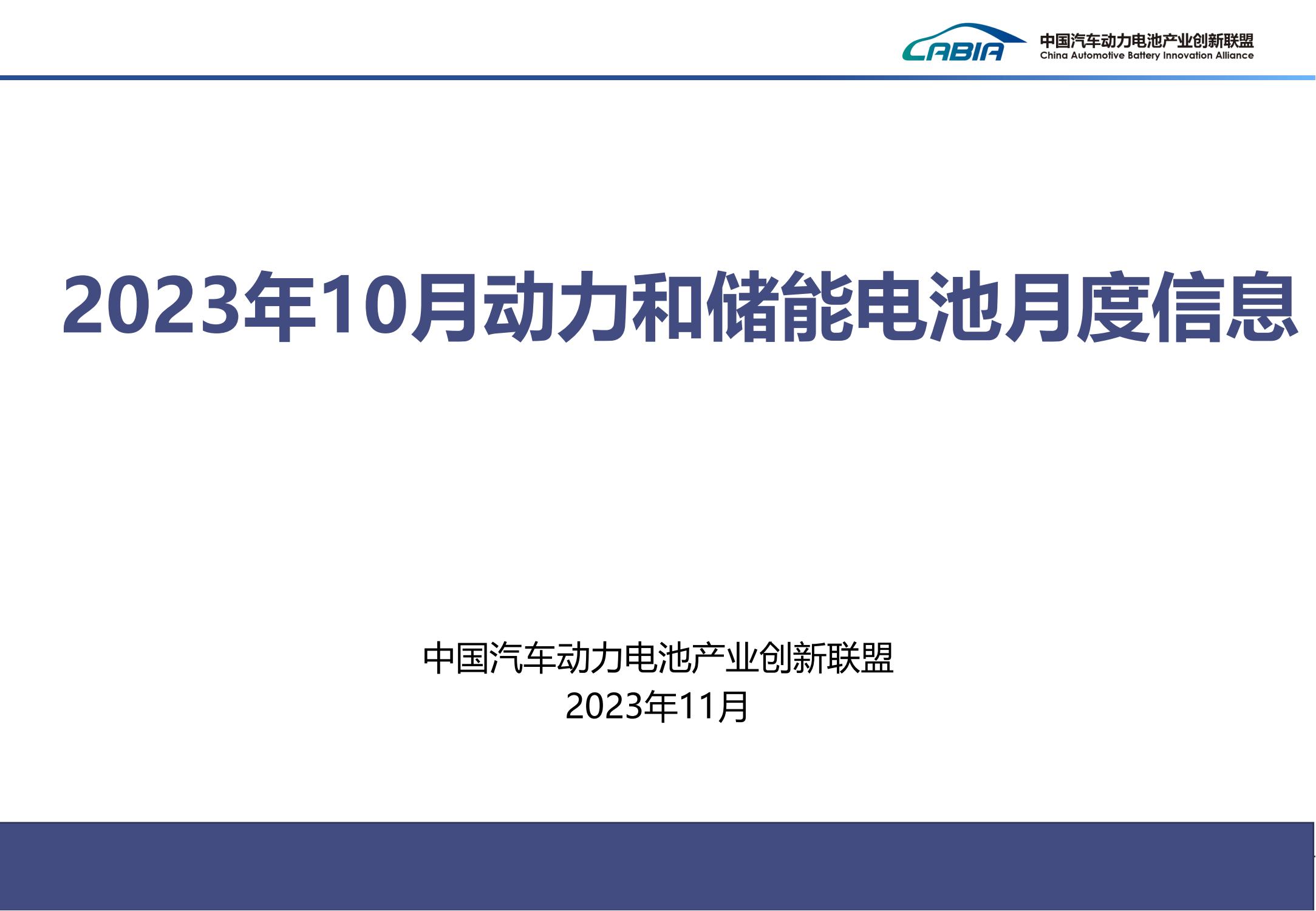 微信图片_20231113203259.jpg