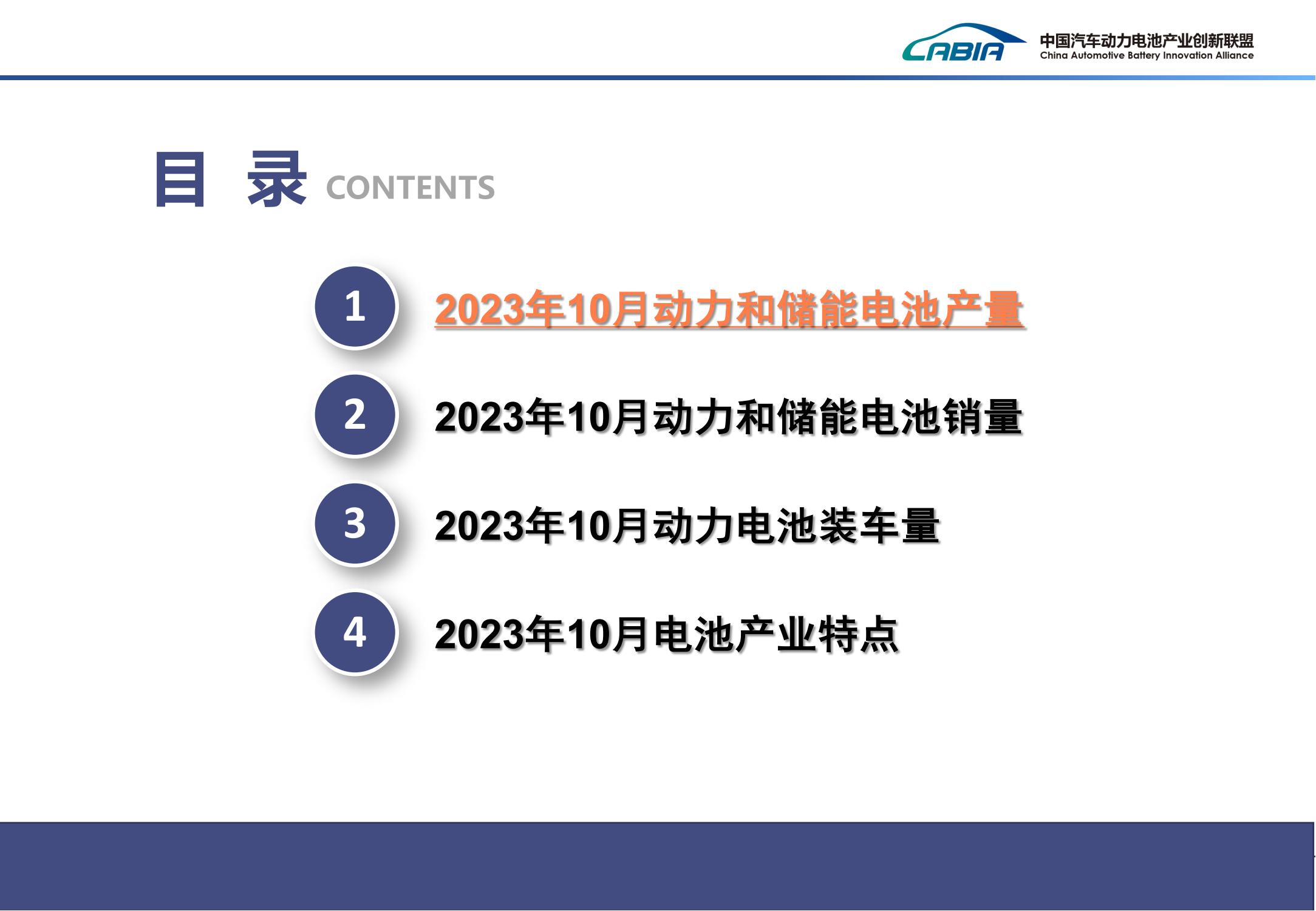 微信图片_20231113203340.jpg