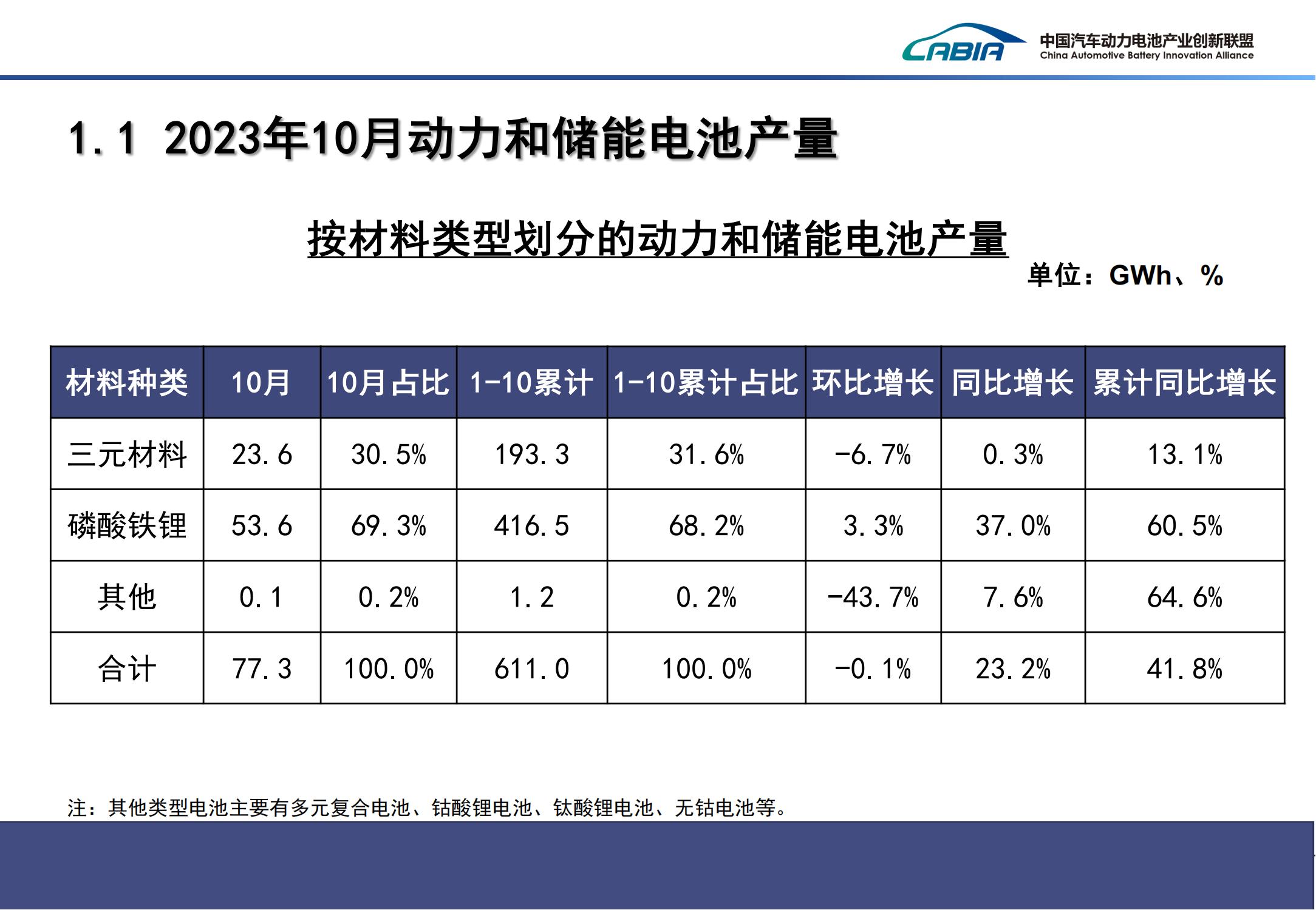 微信图片_20231113203454.jpg