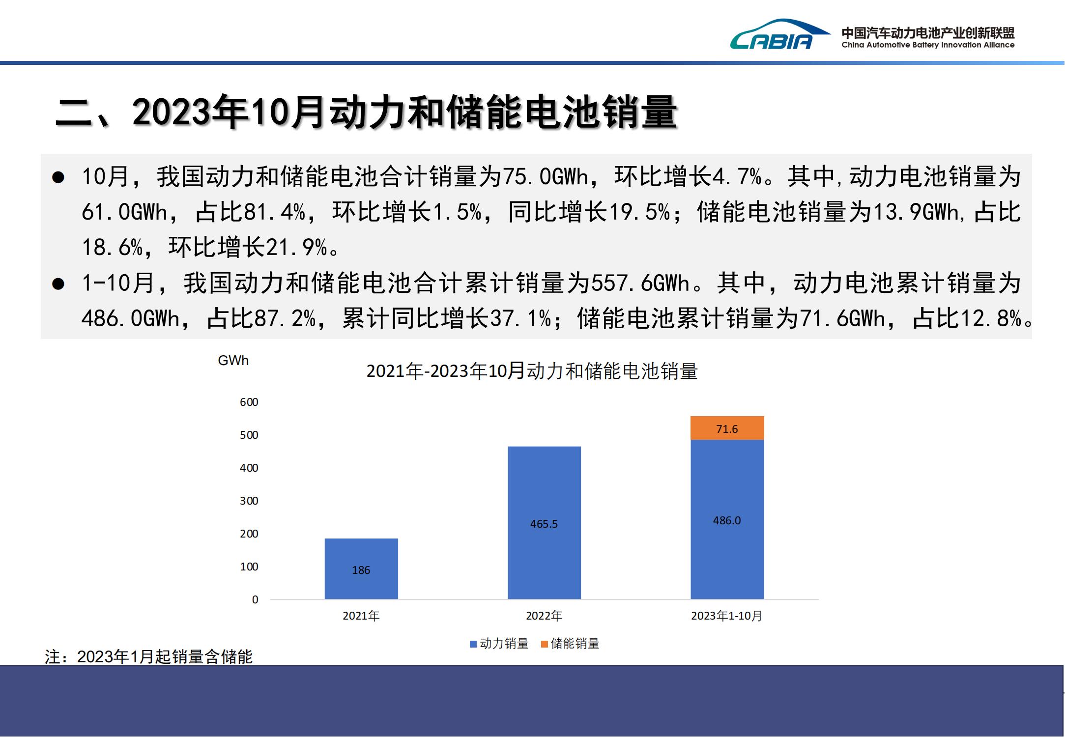 微信图片_20231113203539.jpg