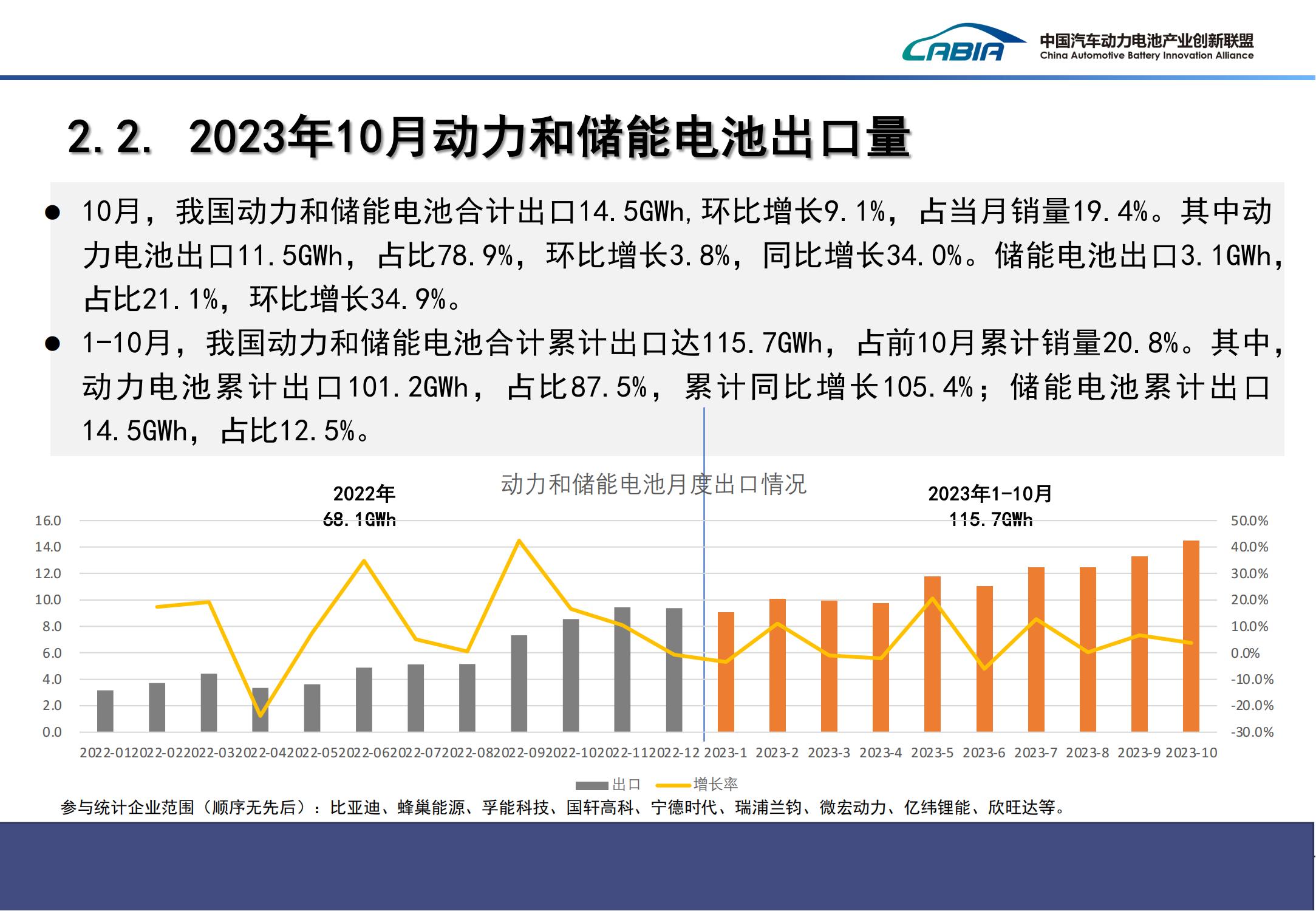微信图片_20231113203614.jpg
