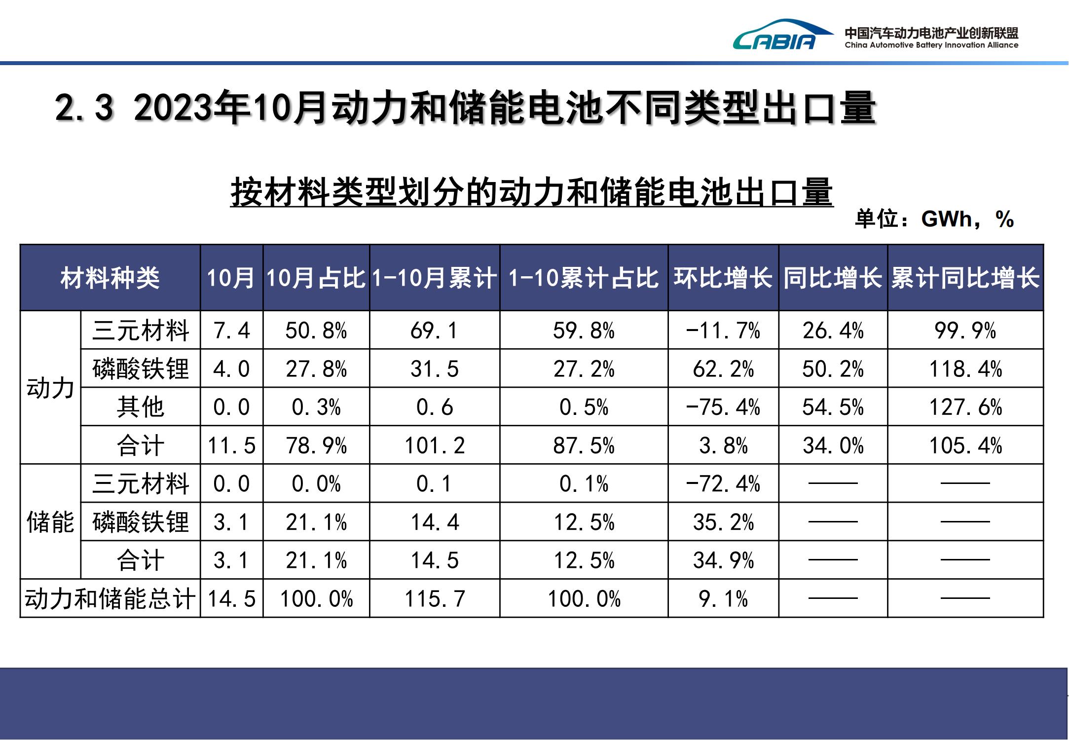 微信图片_20231113203630.jpg