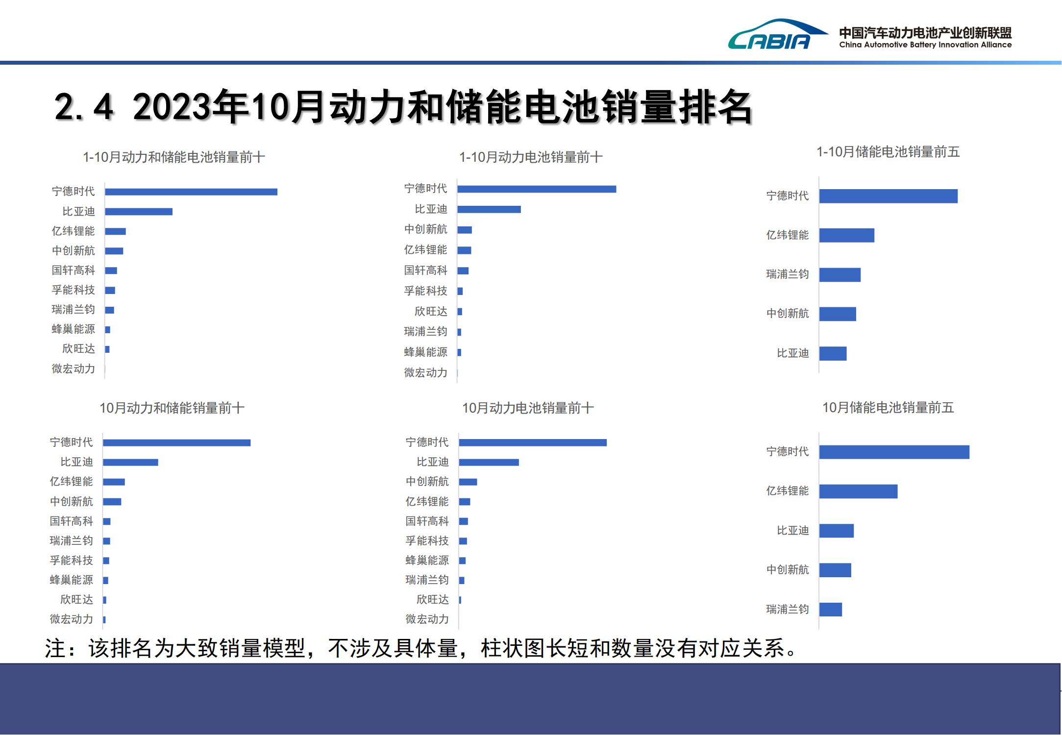 微信图片_20231113203647.jpg