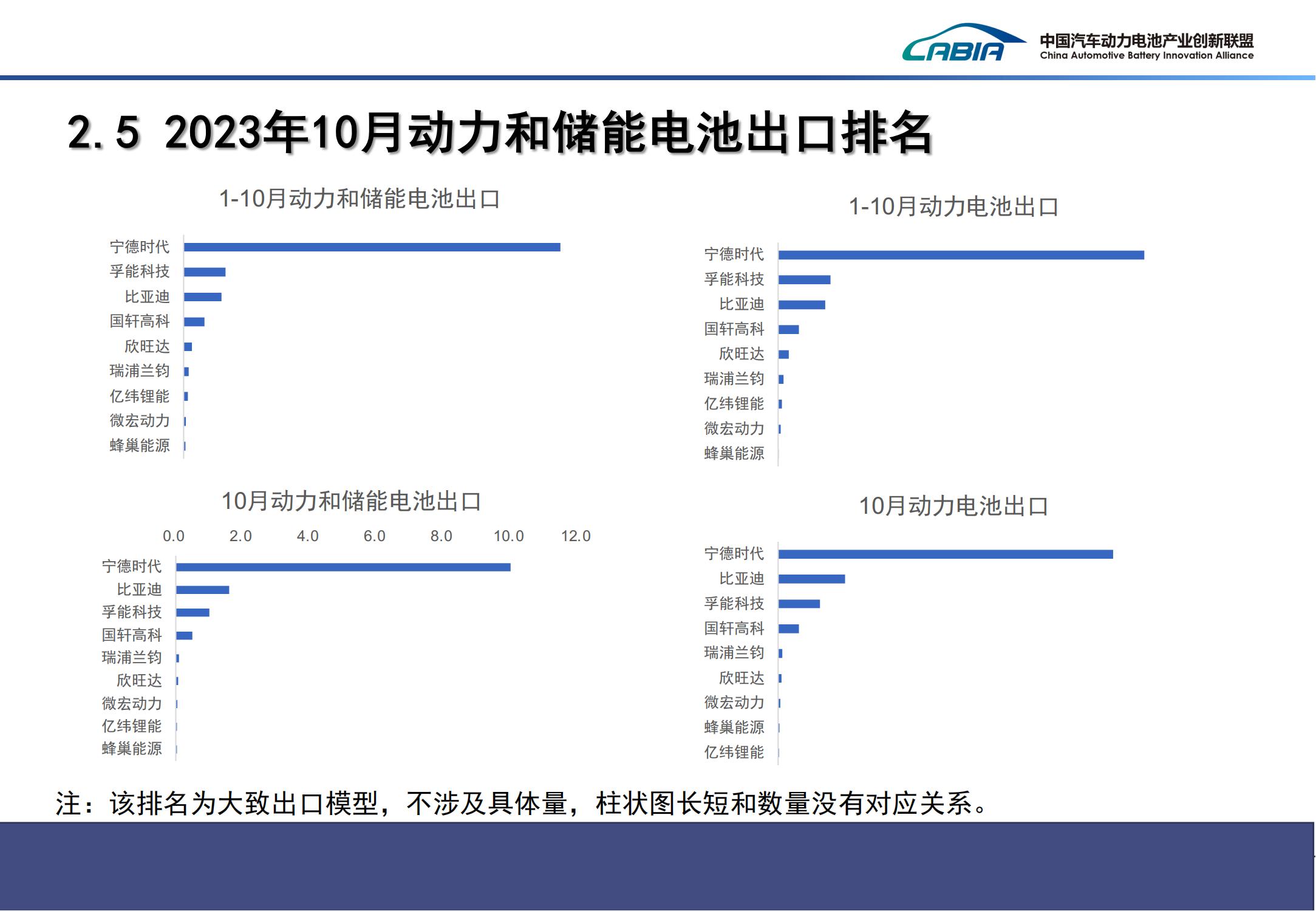 微信图片_20231113203703.jpg