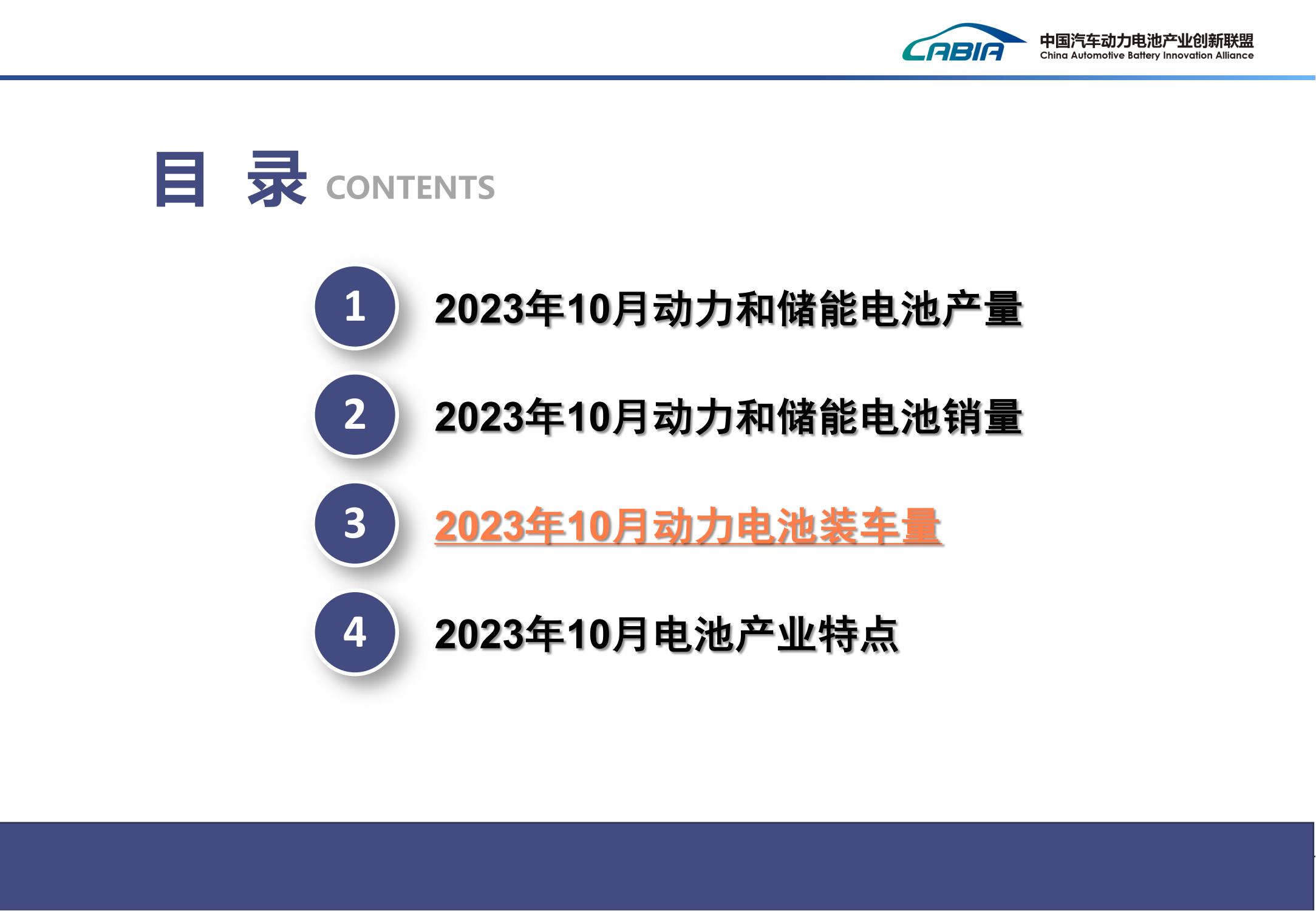 微信图片_20231113203722.jpg