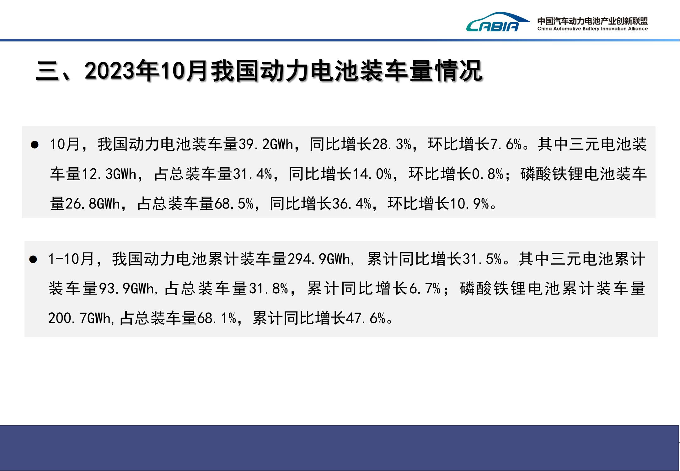 微信图片_20231113203751.jpg