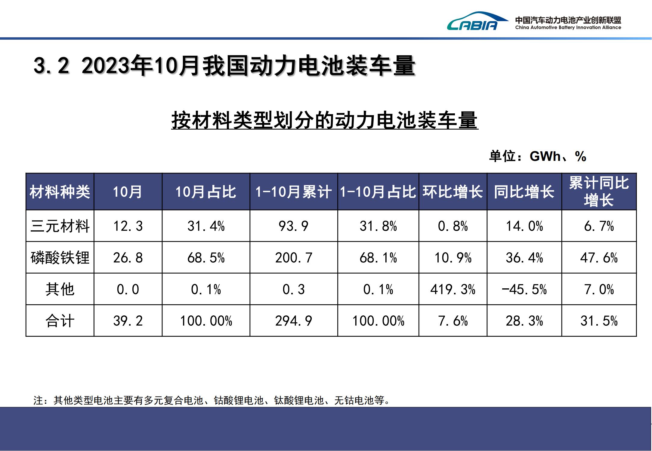 微信图片_20231113203843.jpg