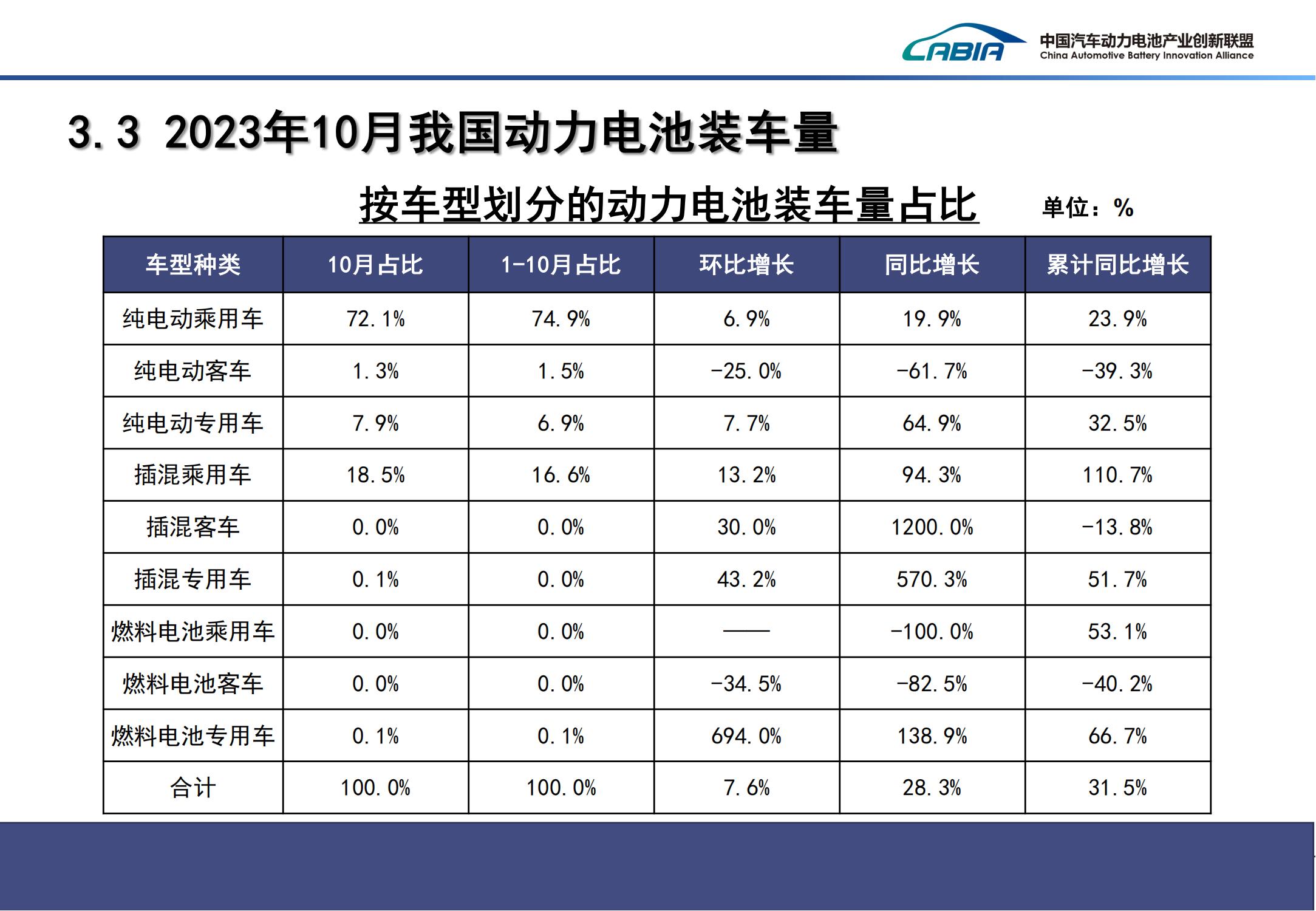 微信图片_20231113203900.jpg