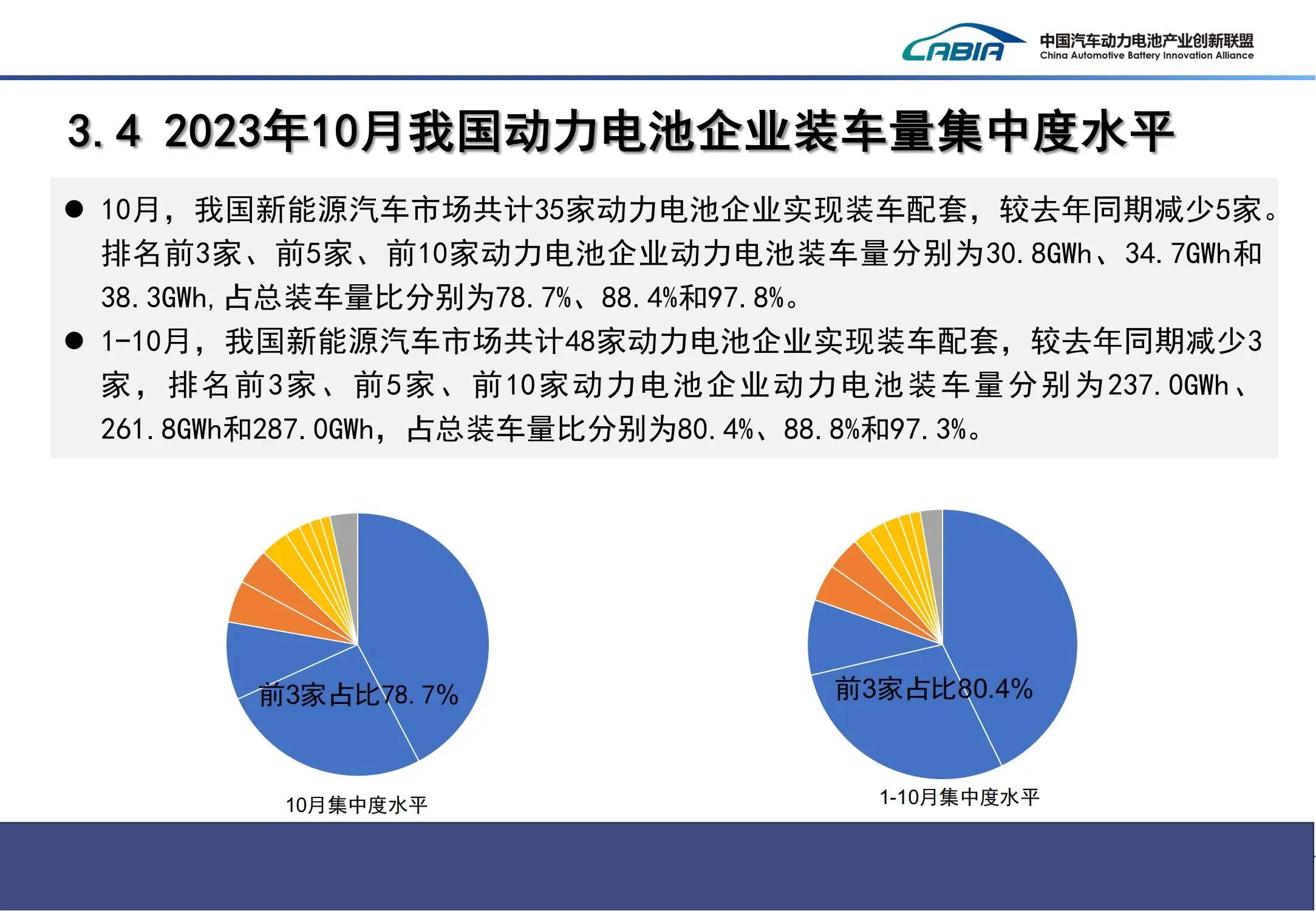 微信图片_20231113203920.jpg