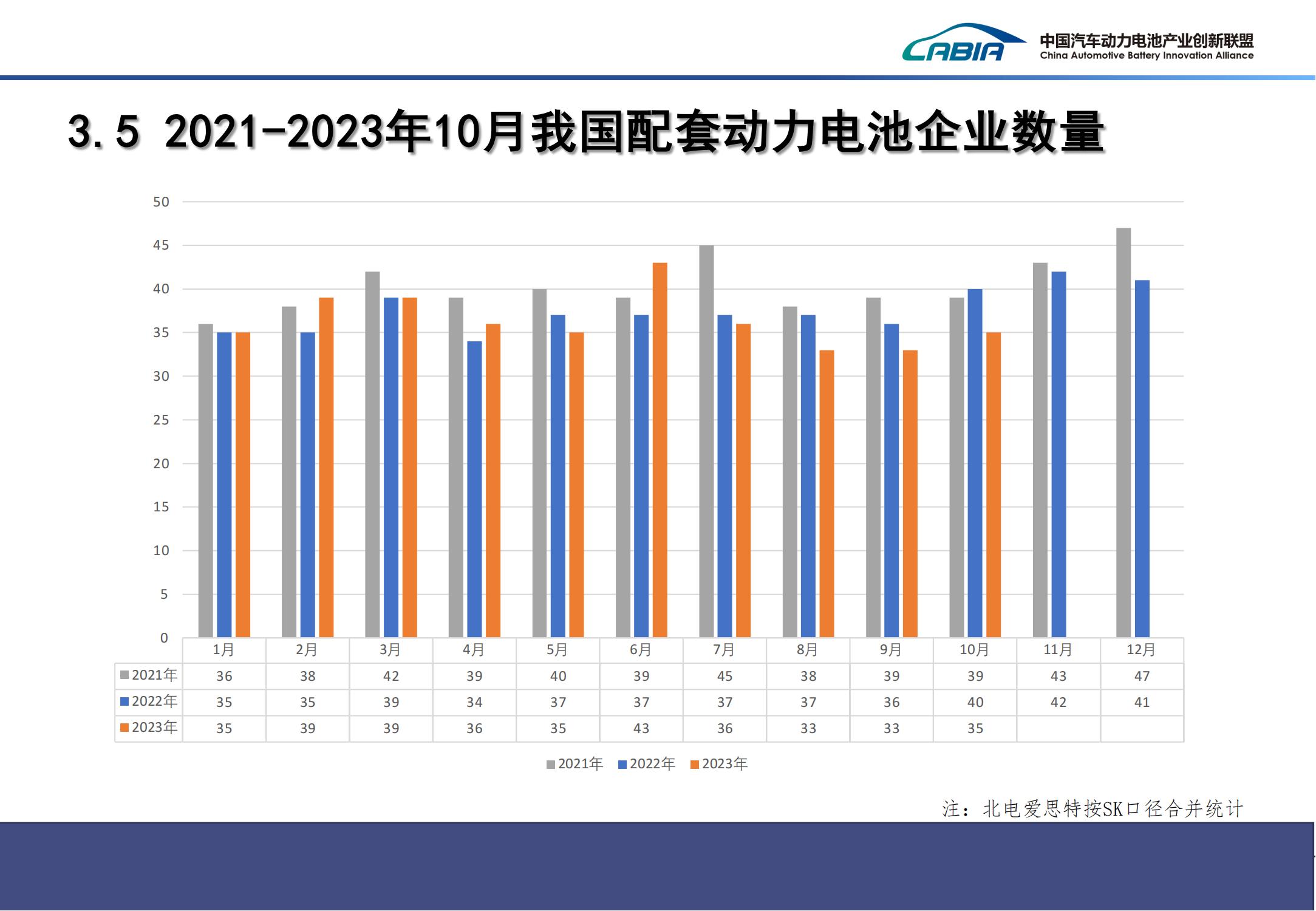 微信图片_20231113203941.jpg