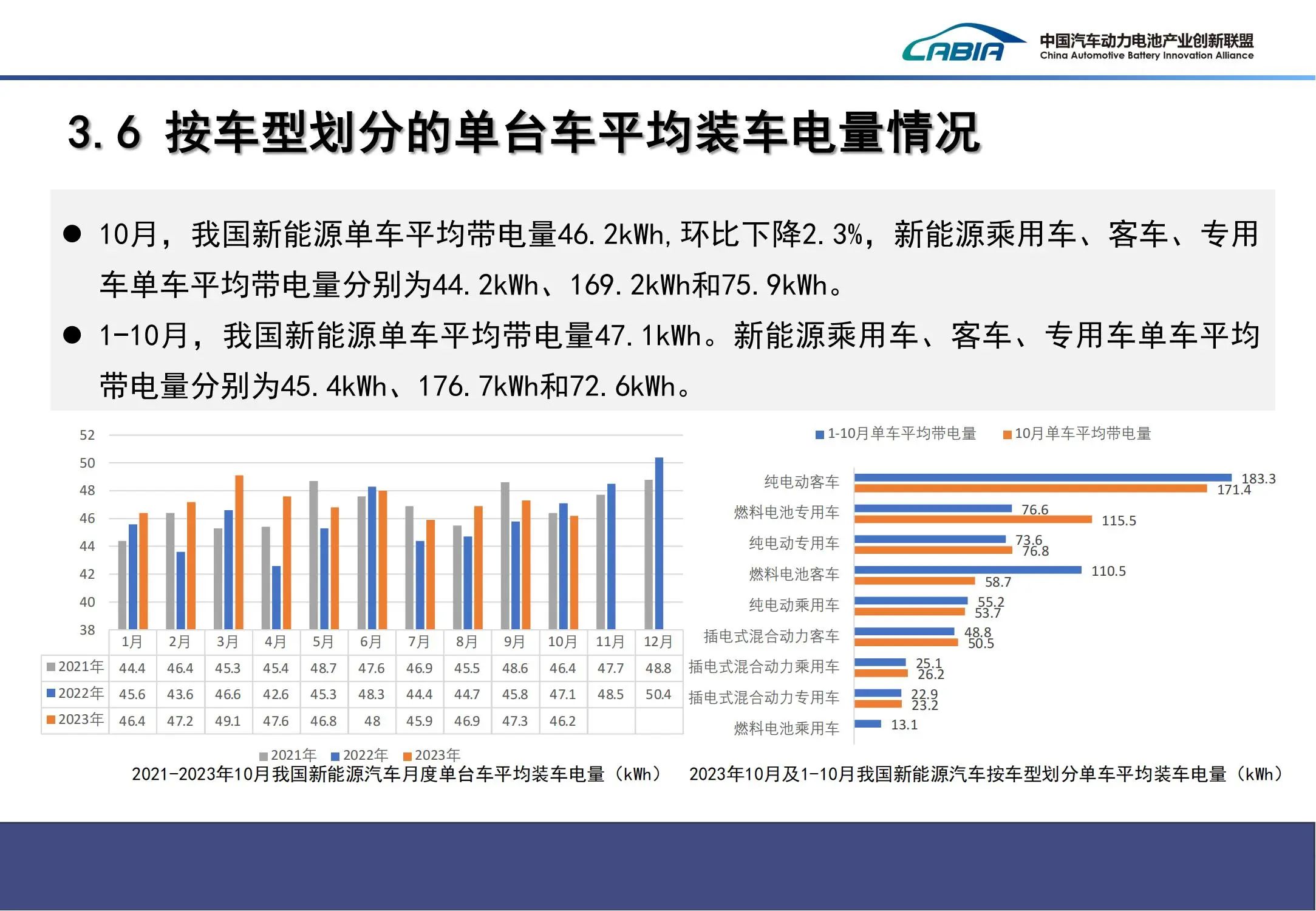 微信图片_20231113204032.jpg