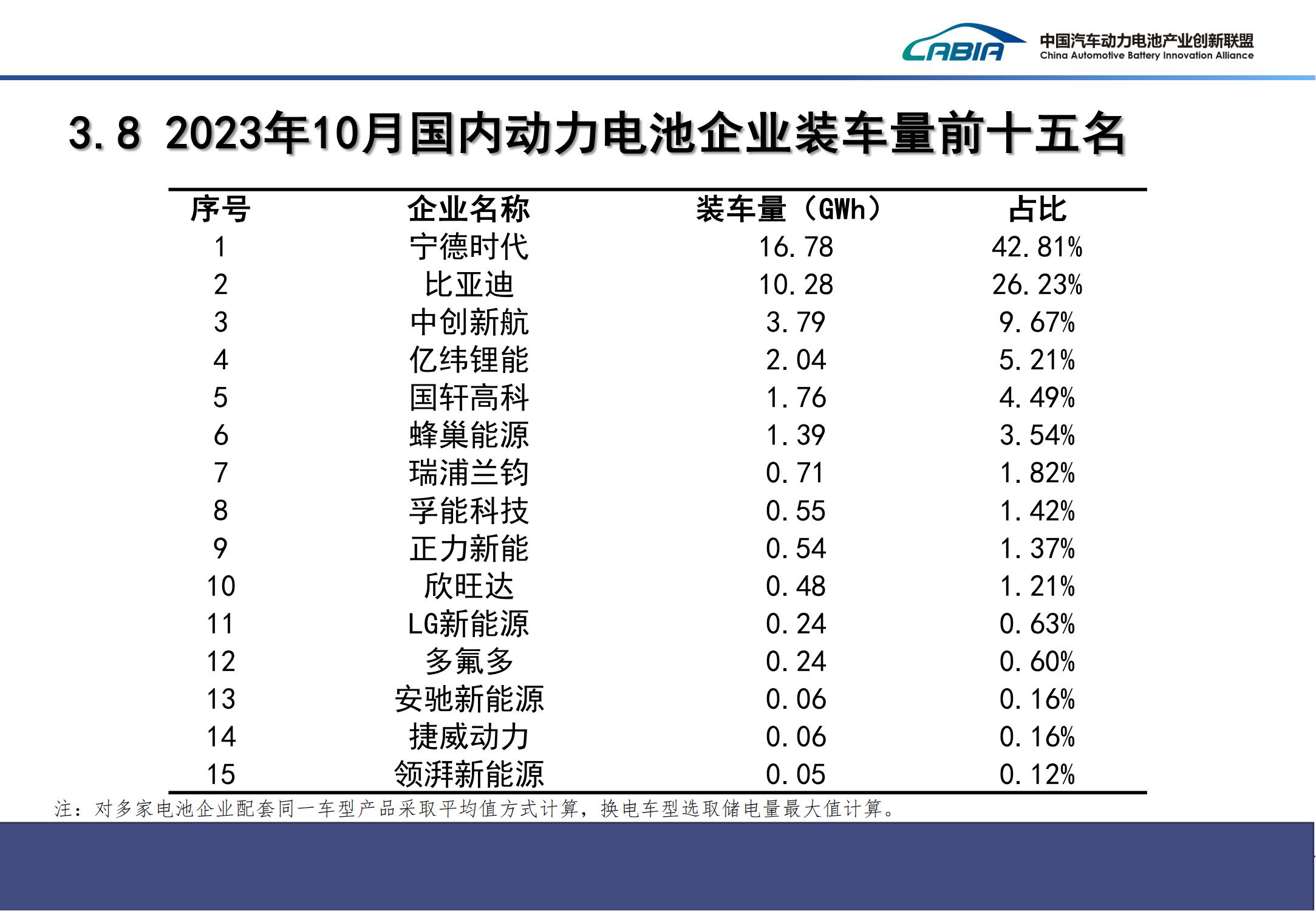 微信图片_20231113204134.jpg