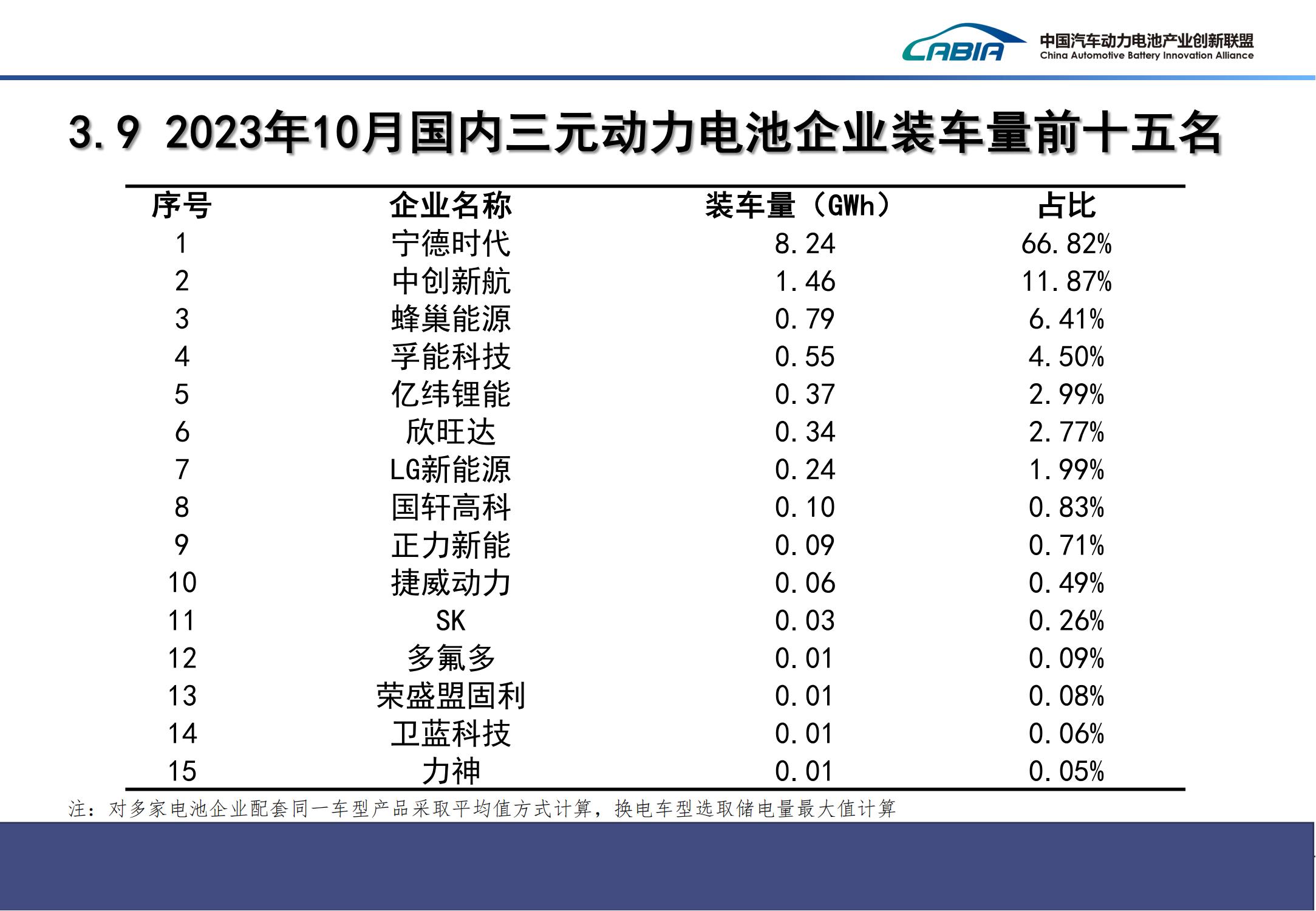 微信图片_20231113204307.jpg