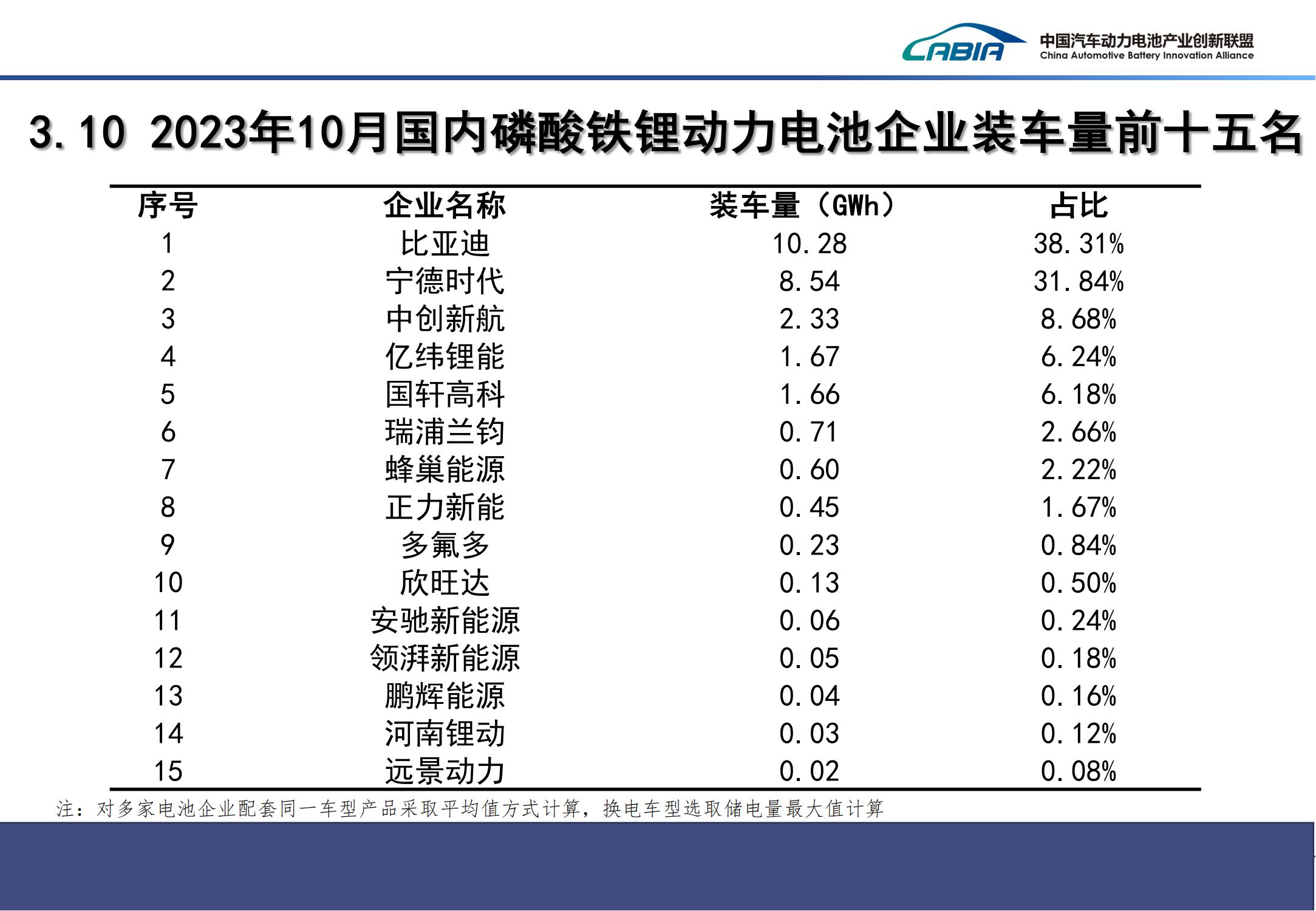 微信图片_20231113204337.jpg
