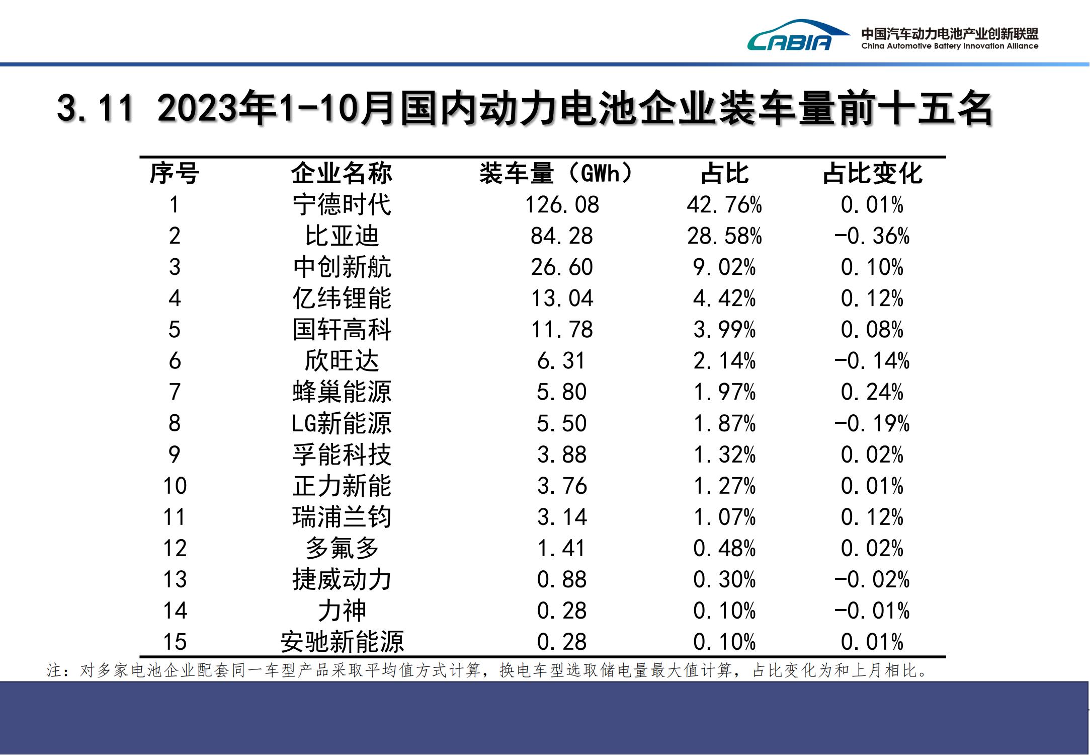 微信图片_20231113204404.jpg