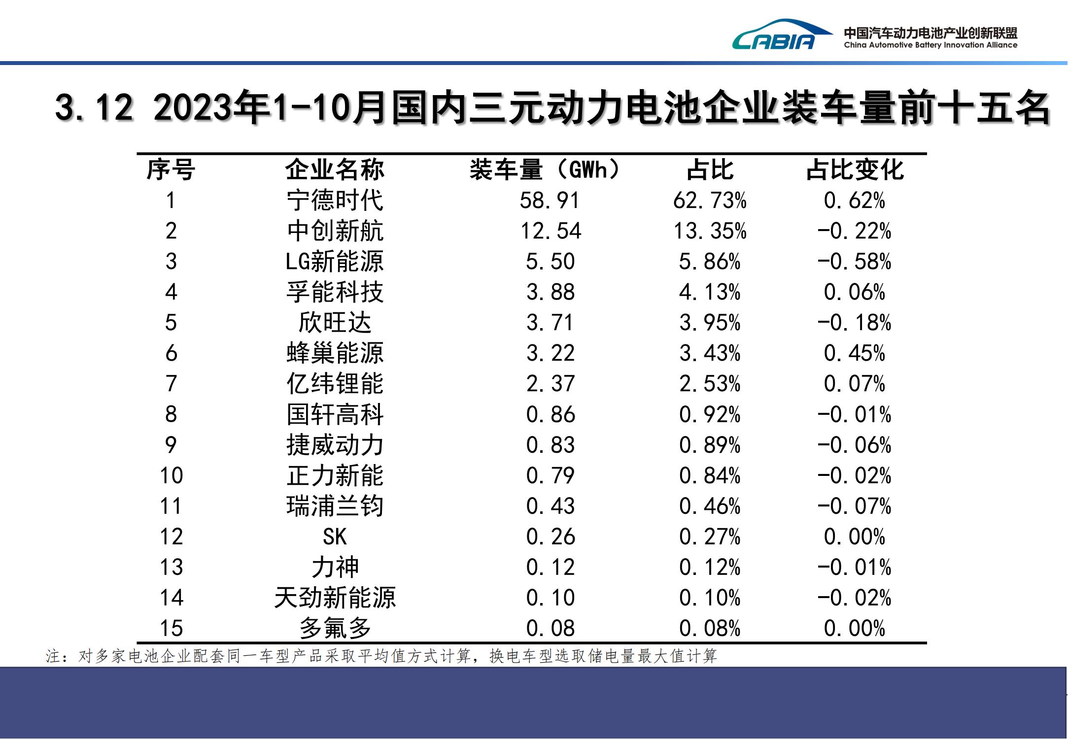 微信图片_20231113204423.jpg