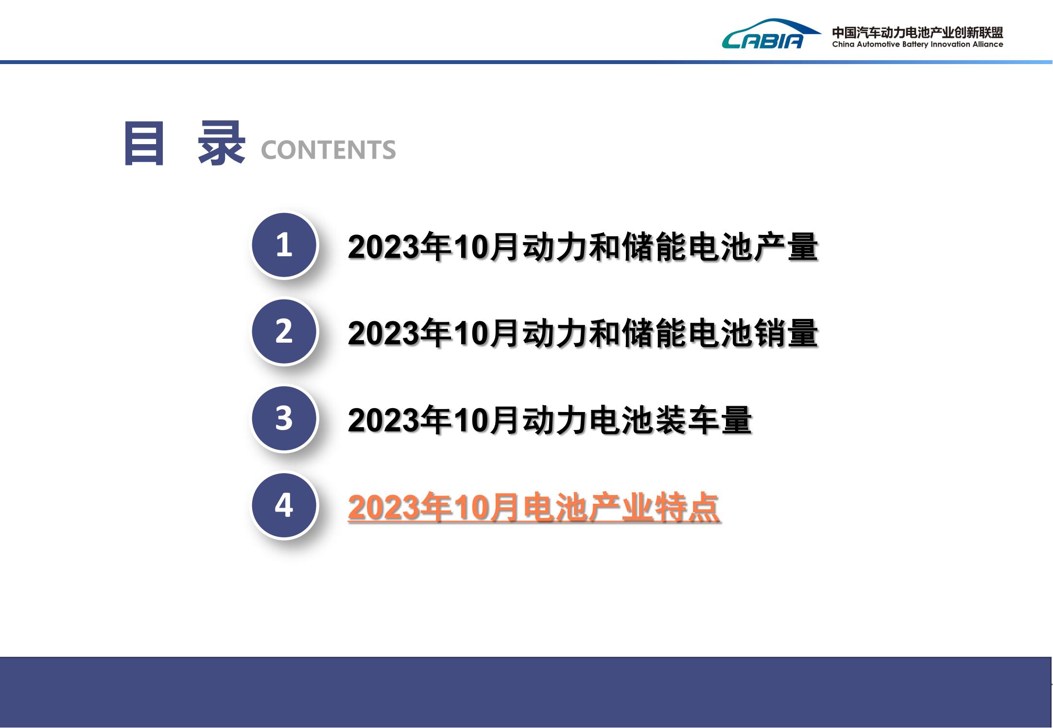 微信图片_20231113204452.jpg