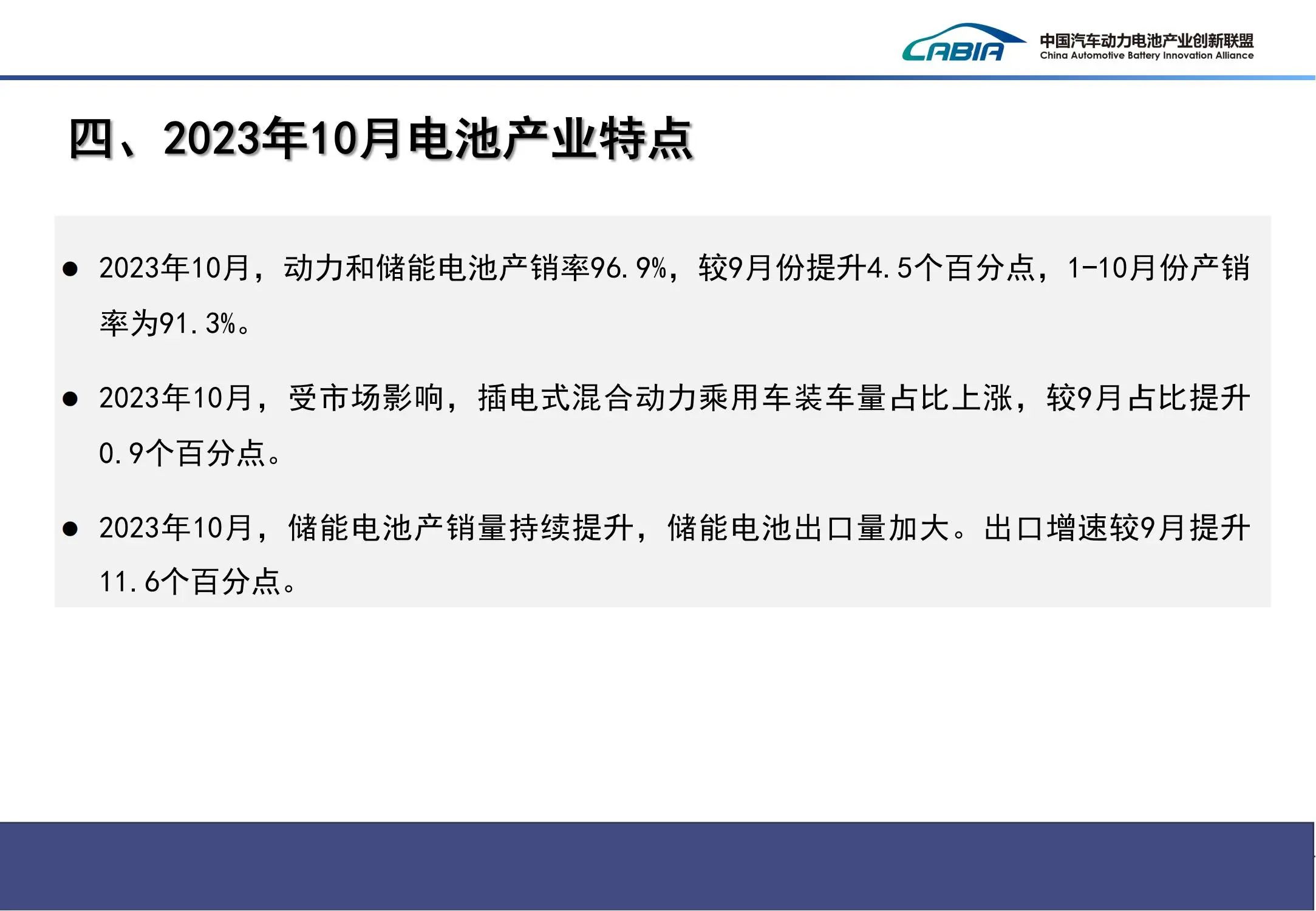 微信图片_20231113204509.jpg