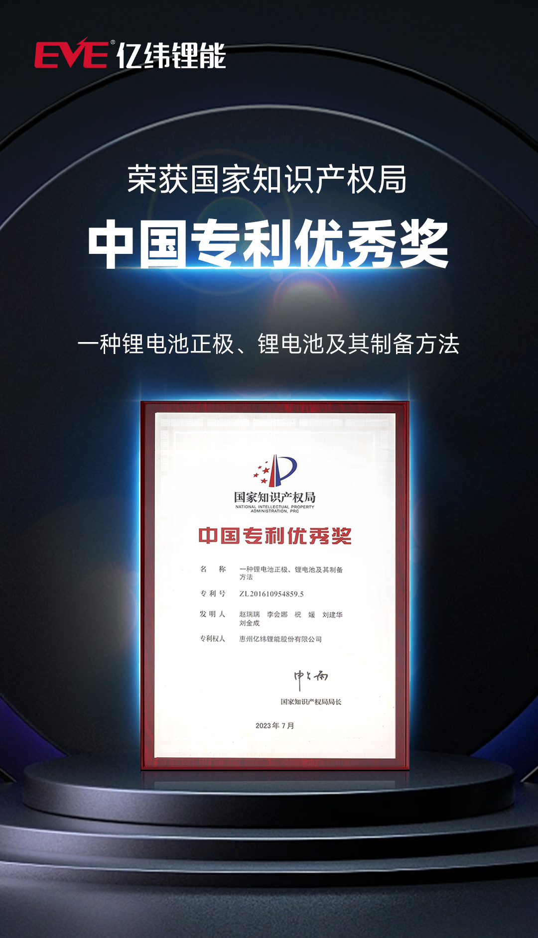 微信图片_20231114201612.png