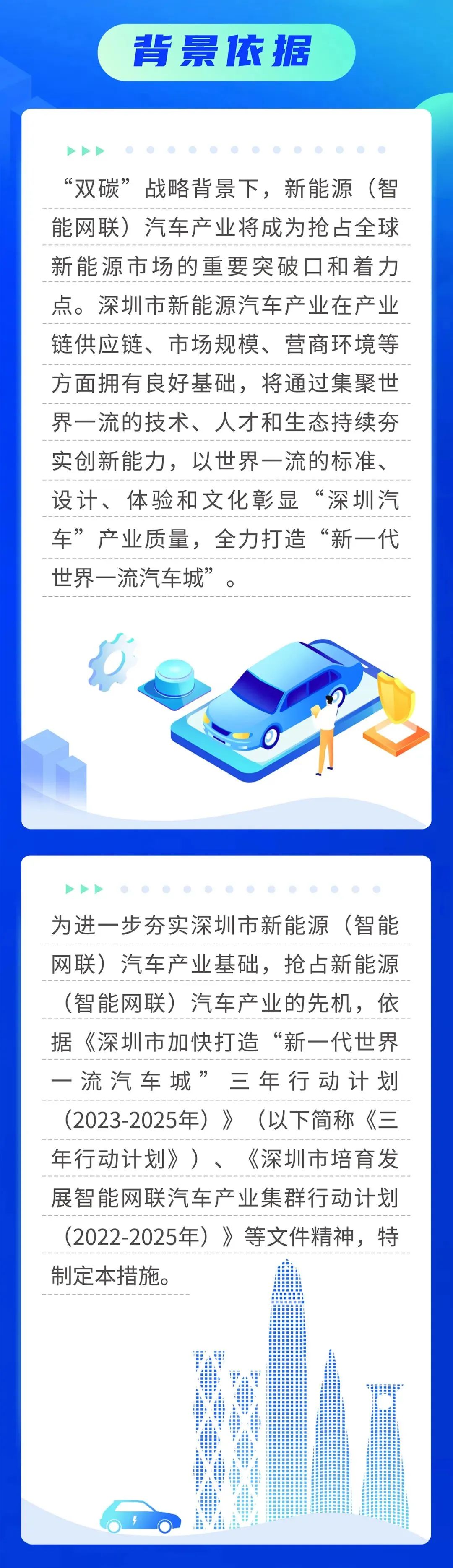 微信图片_20231216230554.jpg