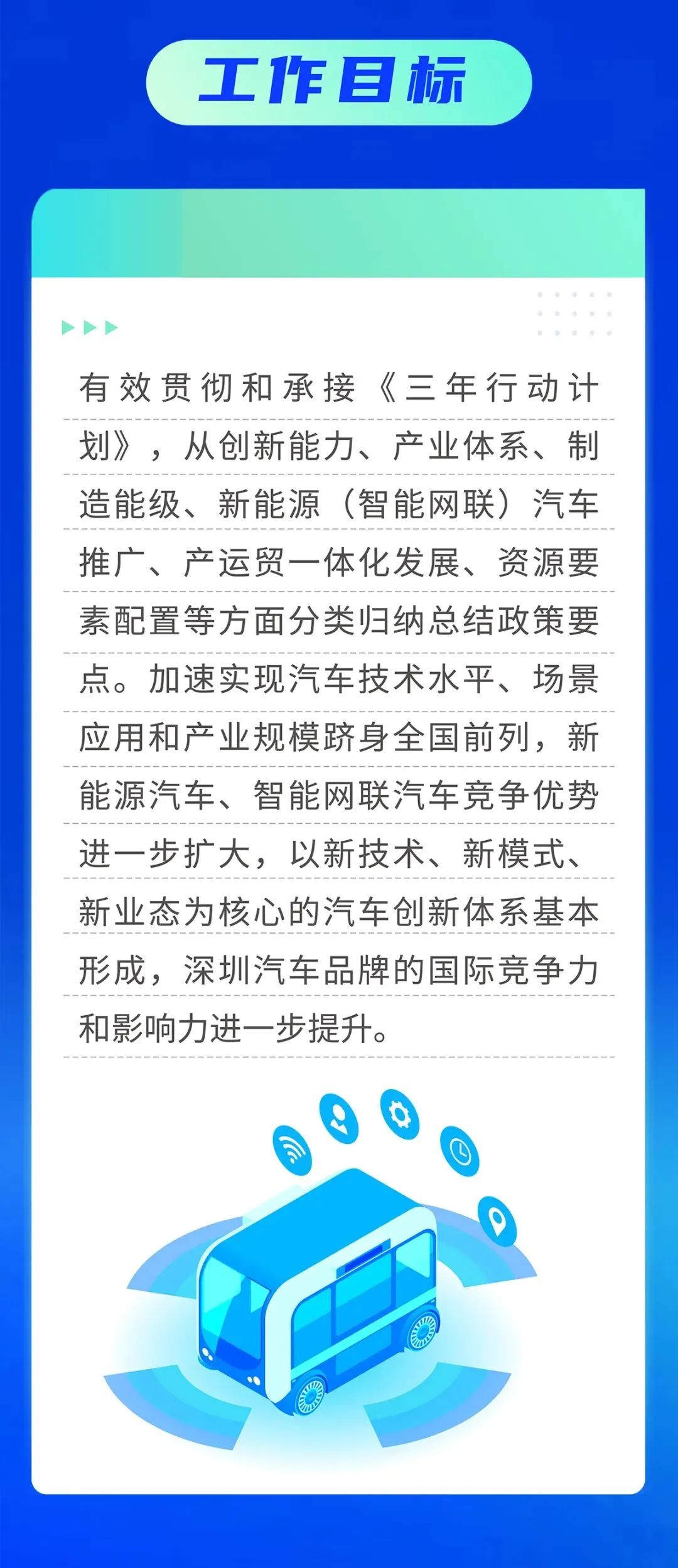 微信图片_20231216230625.jpg