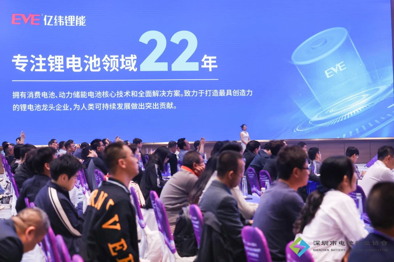 微信图片_20231217181342.jpg