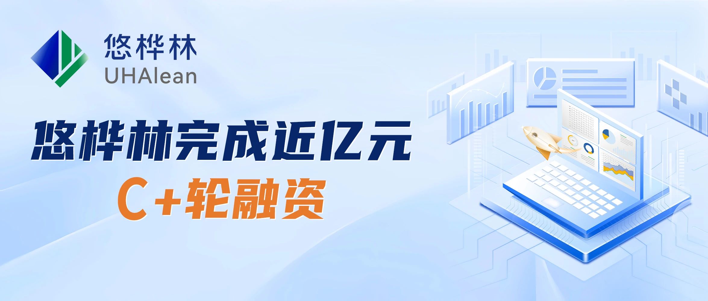 微信图片_20231217183238.jpg