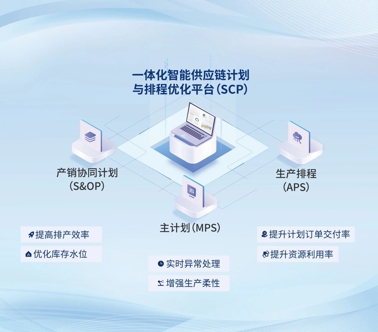 微信图片_20231217183540.jpg