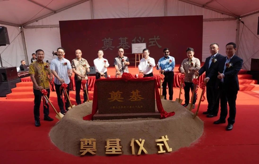 微信图片_20231217193043.jpg