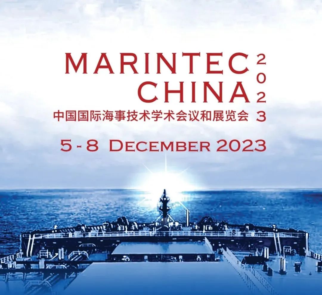 微信图片_20231217195041.jpg