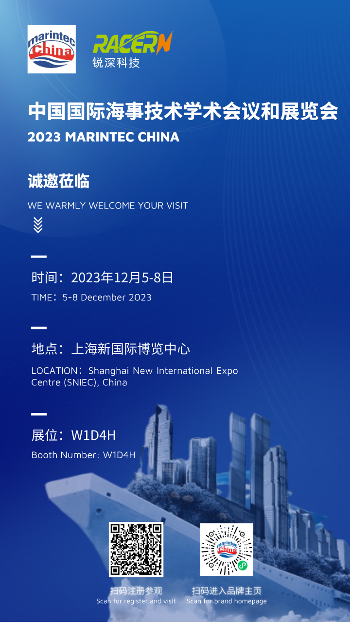 微信图片_20231217195332.png