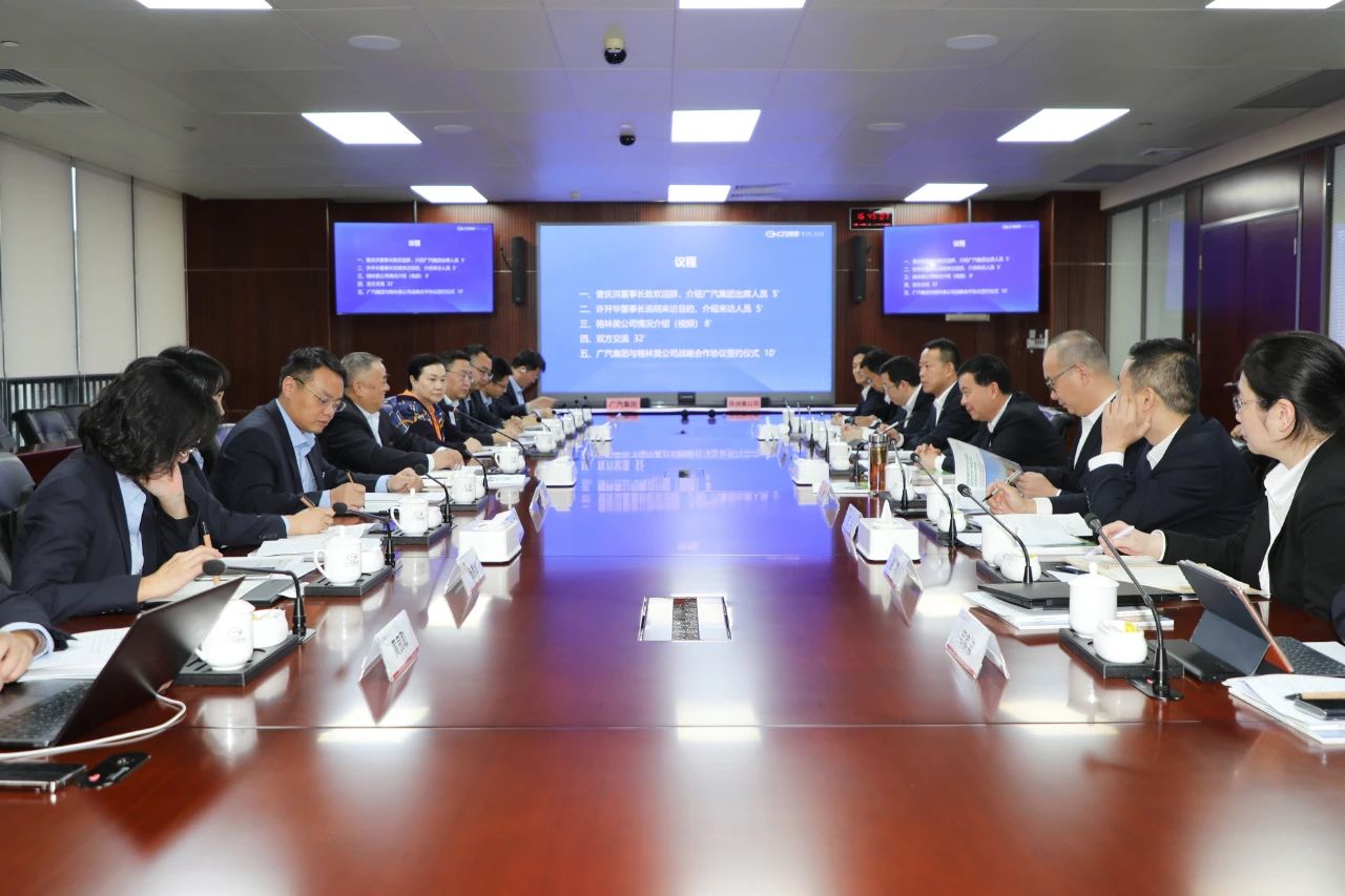 微信图片_20231217200606.jpg