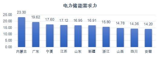 微信图片_20231217201254.png