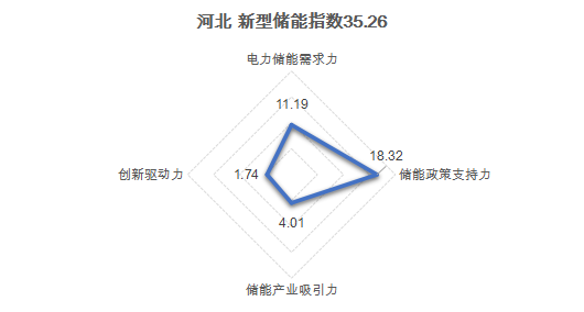 微信图片_20231217201640.png