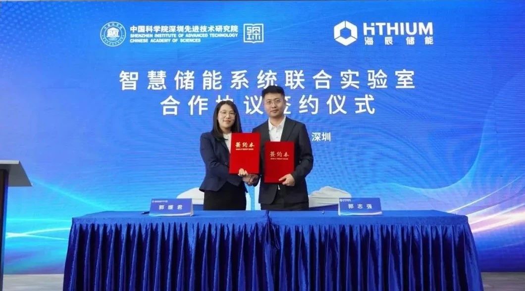 微信图片_20231217202929.jpg