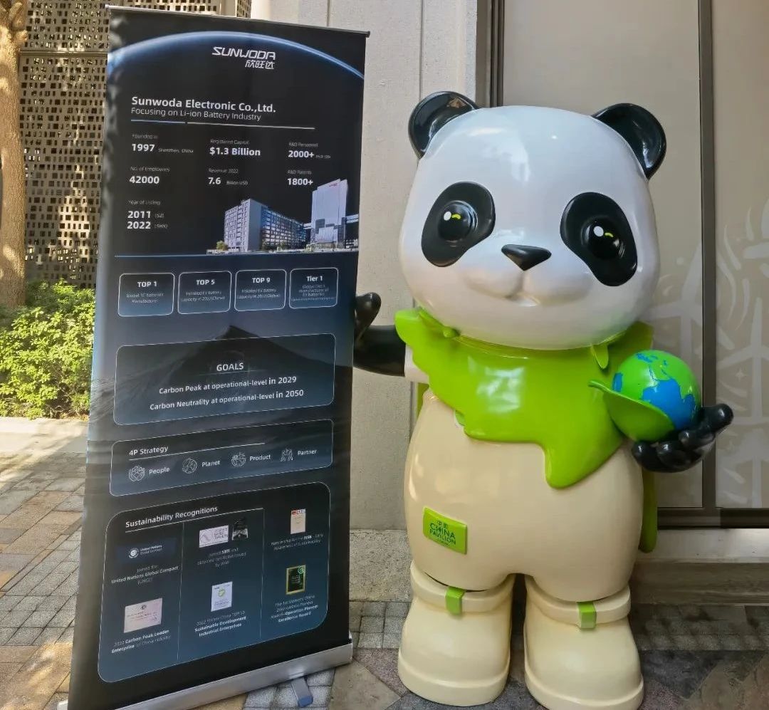 微信图片_20231218100153.jpg