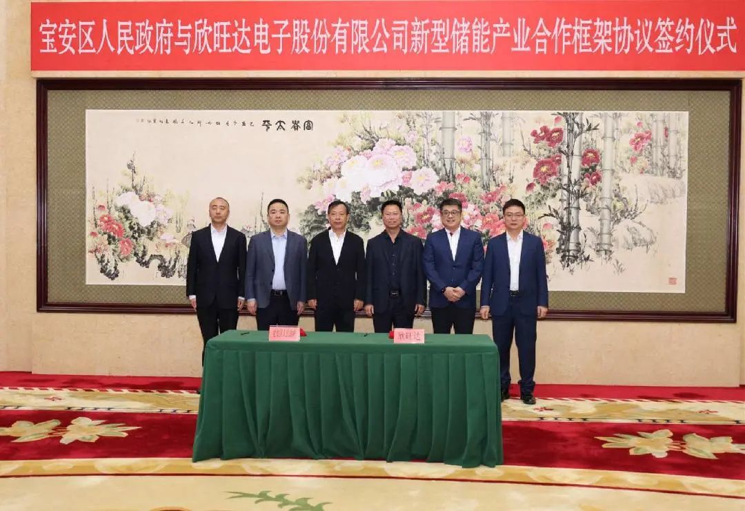 微信图片_20231218130425.jpg