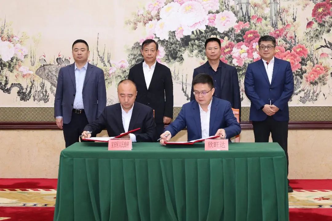 微信图片_20231218130535.jpg