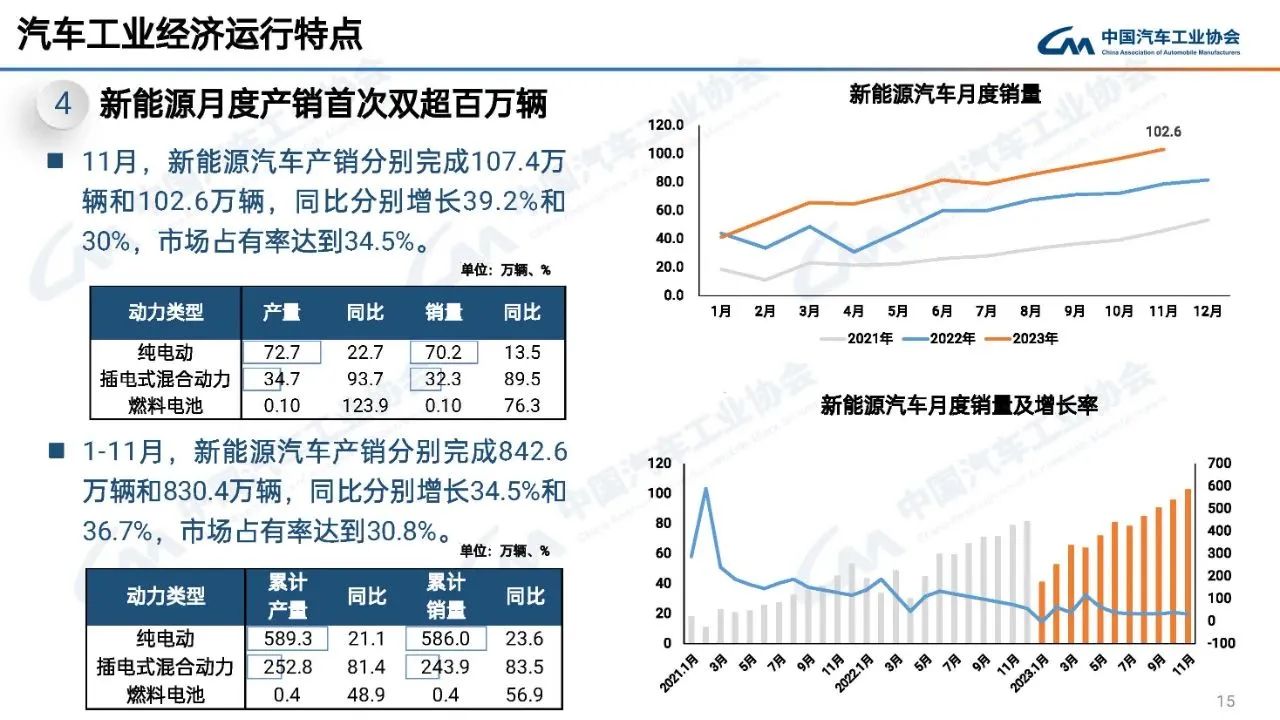微信图片_20231218132224.jpg