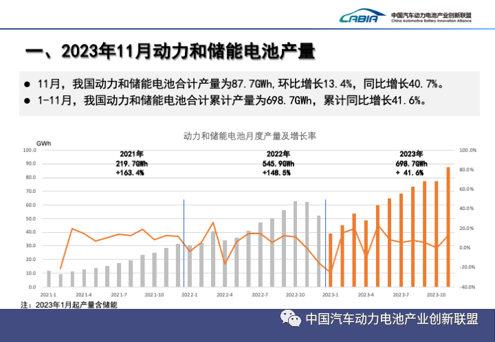 微信图片_20231218132332.png