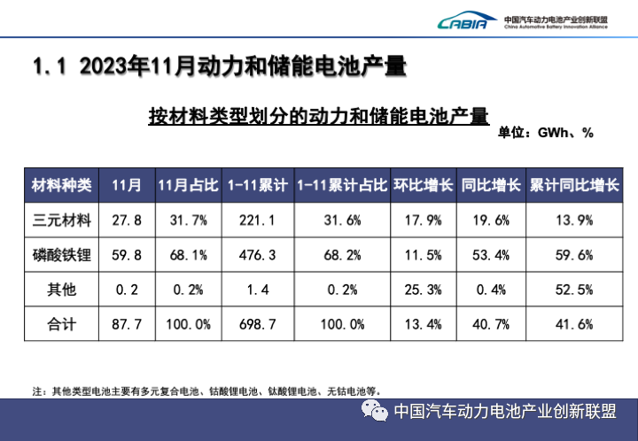 微信图片_20231218132350.png