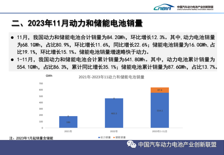 微信图片_20231218132415.png