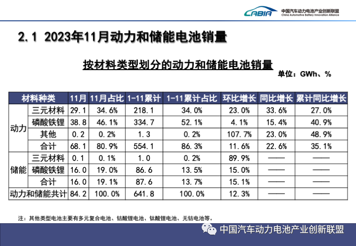 微信图片_20231218132446.png