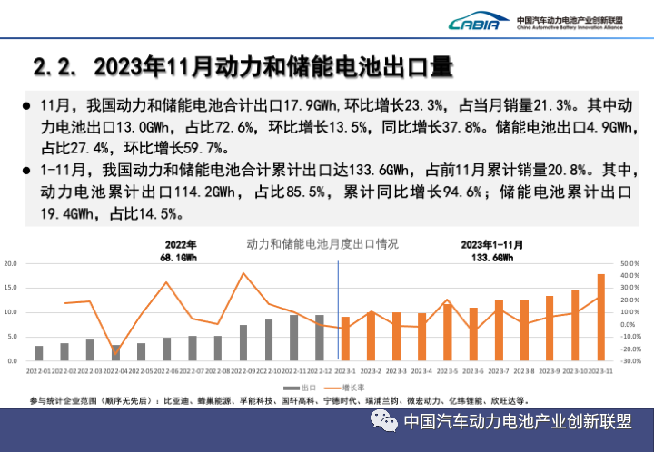 微信图片_20231218132517.png